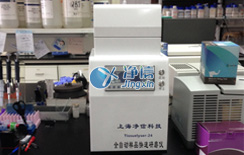 上海凈信科技工廠展示圖3 